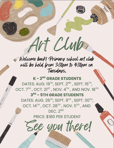 Primary School Art Club